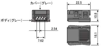 外形図