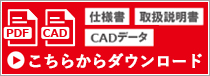 PDF CAD 炩_E[h