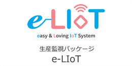 e-LIoT