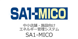 SA1-MICO
