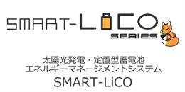 SMART-LiCO