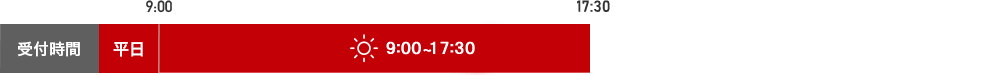 t (`j)9:00`17:30