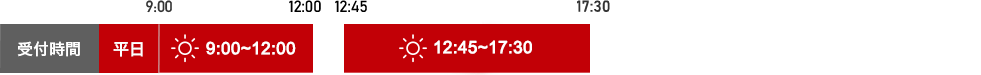 t (`j)9:00`17:30