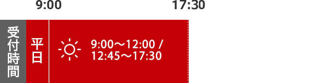 t (`j)9:00`19:00