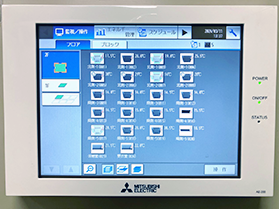 AE-200J画面写真