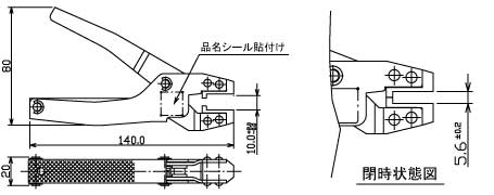 外形図