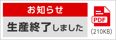 �󒍏I������