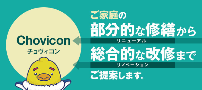 法人のお客様 三菱電機システムサービス 法人のお客様 三菱電機システムサービス