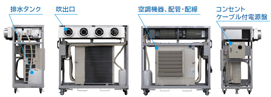 ON�EOFF�ȒP�A�d���g�y���̂��h�~