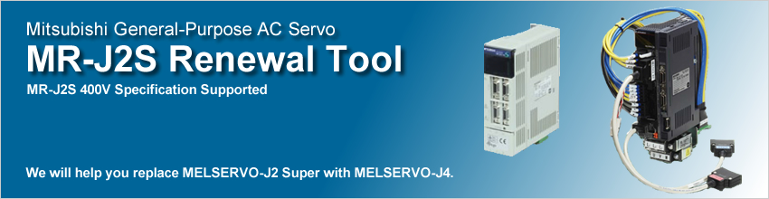 Mitsubishi General-Purpose AC Servo MR-J2s Renewal Tool