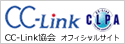 CC-Link