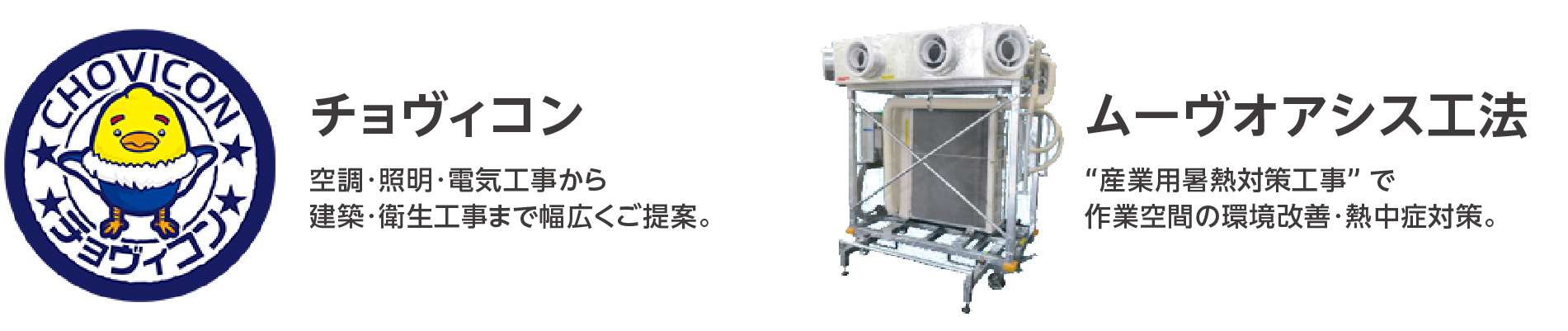 �`�����B�R�� ���[���I�A�V�X�H�@