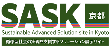 SASK（京都）のロゴ