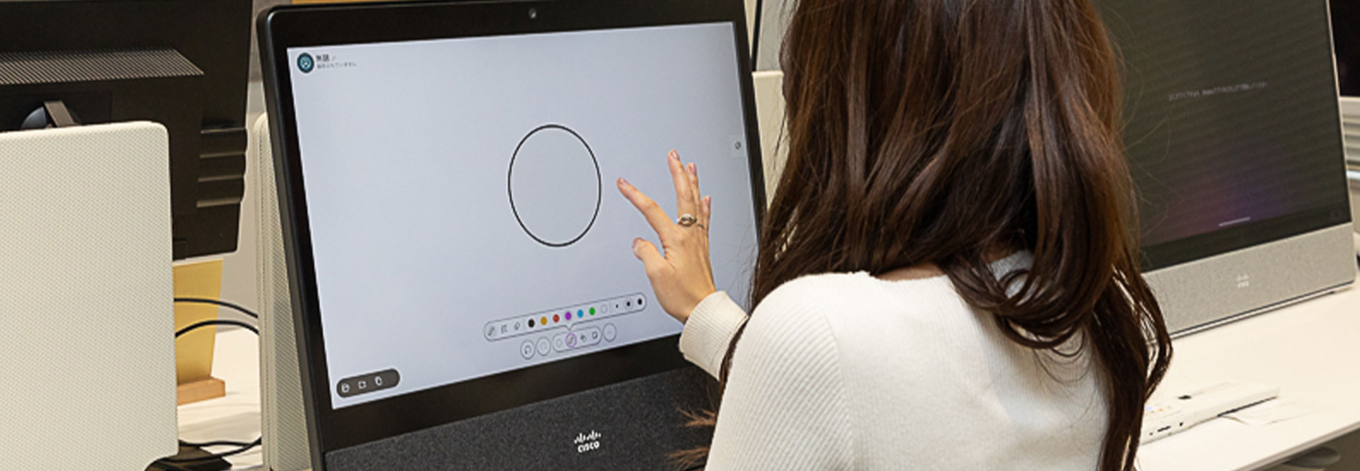 �V�X�R �r�f�I�R���{���[�V���� �\�����[�V���� CISCO VIDEO COLLABORATION SOLUTION