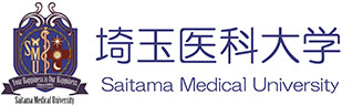 埼玉医科大学 国際医療センター logo