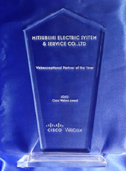 Webexeptional Partner of the Year Award