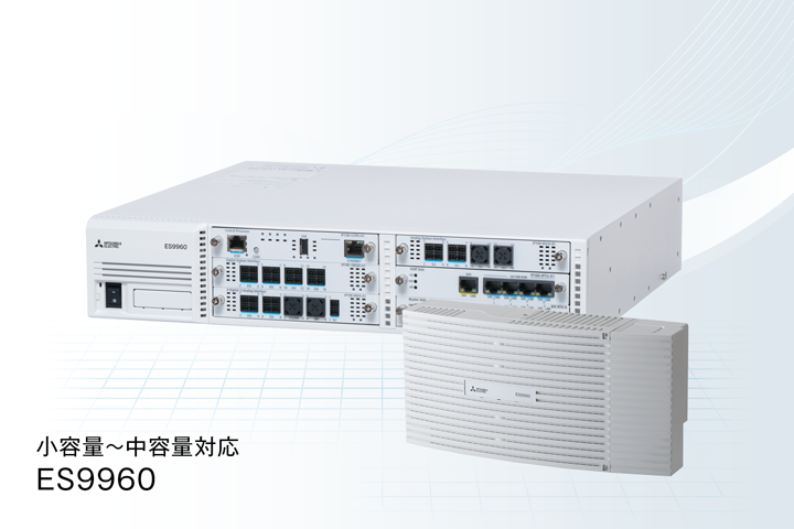 ���e�ʁ`���e�ʑΉ��@es9960