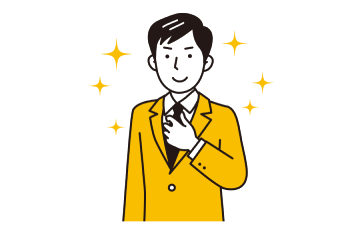 おまかせ