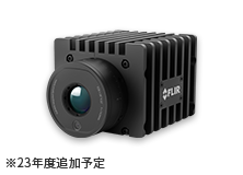 FLIR A50