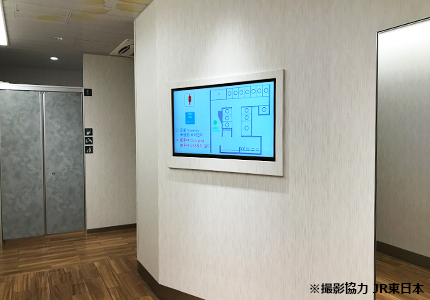 JR上野駅様