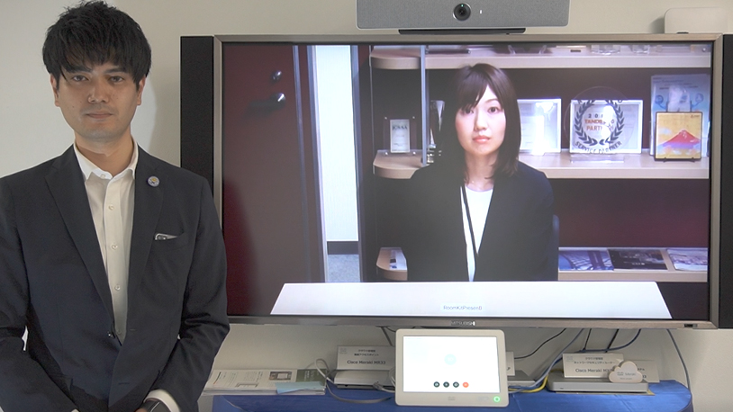 Cisco Webex篇