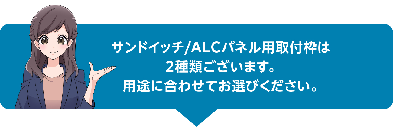 ThCb`/ALCplptg2ނ܂