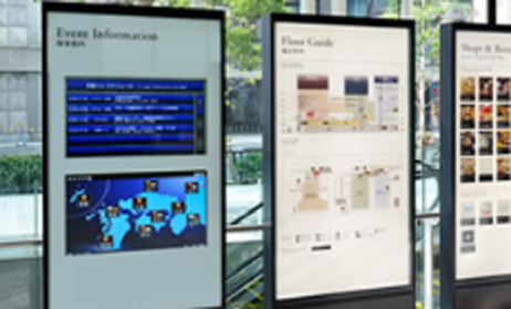 デジタルサイネージ