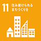 11のアイコン