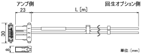 BySC-ERG01CBLM-Lz