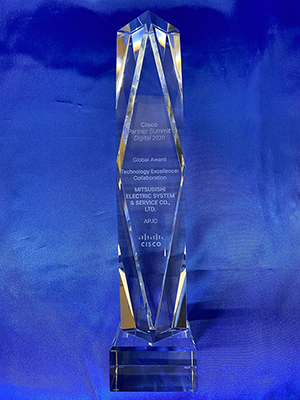 Global Award Technology Excellence: Collaboration gtB[