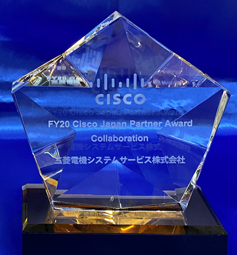Global Award Technology Excellence: Collaboration gtB[