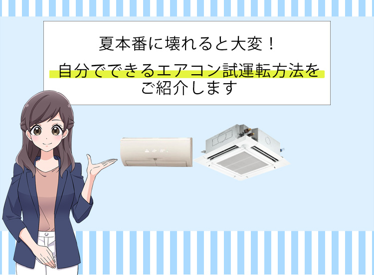 世界シェアNo1